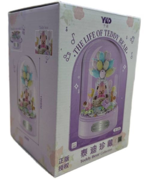 Конструктор музыкальный Purple Cutie Серия Sweet Teddy Bear Мишка с воздушными шариками под куполом 359 деталей 2104619319 фото