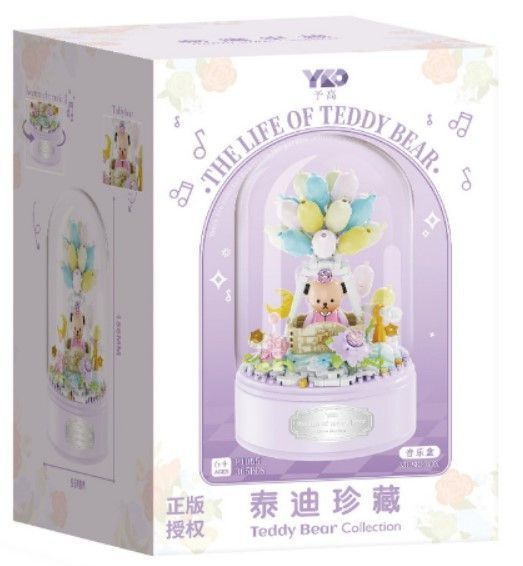 Конструктор музыкальный Purple Cutie Серия Sweet Teddy Bear Мишка с воздушными шариками под куполом 359 деталей 2104619319 фото