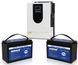 Комплект инвертор WX1252 и 2 аккумулятора LiFePO4 12.8V (2104618905) 2104618905 фото 1