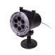 Лазерный проектор для сада 12 слайдов с пультом Garden Projector Card 1756375556 фото 2