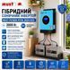 Гибридный солнечный инвертор MUST PV1800 PV18-3024 ECO 3000 Вт 24 В MPPT 100 А с чистой синусоидой M1204 фото 14