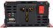 Перетворювач напруги інвертор автомобільний UKC KC-500D 12V-220 V 500 W AC/DC з LCD-дисплеєм 2104618920 фото 5