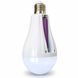 Аварийная аккумуляторная LED-лампа Intelligent Emergency Bulb 20W СОТИ E27, 2 аккумулятора, автоматическое освещение  M1297  фото 4