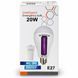 Аварийная аккумуляторная LED-лампа Intelligent Emergency Bulb 20W СОТИ E27, 2 аккумулятора, автоматическое освещение  M1297  фото 8