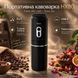 Портативна кавоварка 3-в-1 Hoco HX80 з кавомолкою, фільтром та чашкою, акумуляторна, 7 ступенів помелу M1254 фото 2