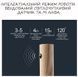 Дерев'яна лампа настінна LED з датчиком руху вбудований акумулятор 500mah (2104619120) 2104619120 фото 7