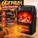 Обогреватель электрический розеточный Flame Heater DP-198 900 Вт с эффектом камина, терморегулятором, таймером и пультом ДУ, черный M1345 фото 2