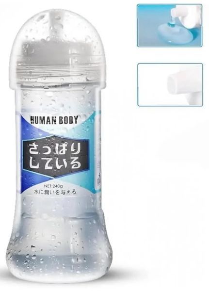 Інтимний гель-лубрикант HUMAN BODY 240 мл водний для сексу (2104619025) 2104619025 фото