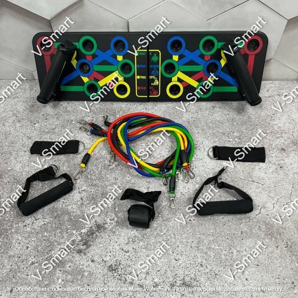 Дошка для віджимань набір Push up Board, (Дошка для віджимань та набір трубчастих еспандерів, Тренажери для фітнесу) s113 фото