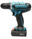 Шуруповерт аккумуляторный 550 DWE 24V 5A/h Li-Ion 1756374607 фото 1