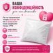 Інтимний гель-лубрикант HUMAN BODY 240 мл водний для сексу (2104619025) 2104619025 фото 2