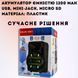 Портативная и мощная Bluetooth колонка KOLAV-X803 BLACK. Переносная акустика для природы и дома 2081685760 фото 5