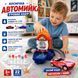 Дитяча автомийка Space Car Wash Facility 22 деталі з машинкою що змінює колір M1170  фото 11