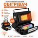 Портативний газовий обігрівач 2в1 з поворотною конструкцією + 3 газові балони 220 г у комплекті M1209 фото 3