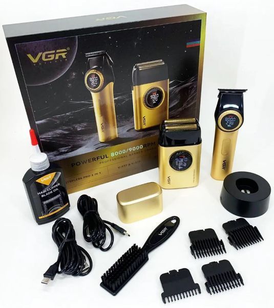Комплект VGR 2 в 1 V-977 & V-377 GOLD, триммер и шейвер, набор для стрижки и бритья Золотой (VGR137) VGR137 фото
