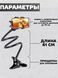 Гнучкий металевий тримач Lazy Bracket для смартфона, чорний, з кліпсою 2104618414 фото 6
