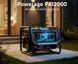 Інверторний генератор Powerage PA12000 мідна обмотка 4 кВт чистий синус ручний стартер (2104619081) 2104619081 фото 2