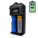 Универсальное зарядное устройство для АКБ SMART Q2 universal 2091116723 фото 2