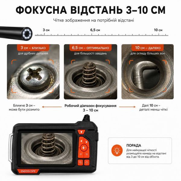 Промышленный эндоскоп с IPS-дисплеем 4.3", HD-камерой 1080P, LED-подсветкой и аккумулятором 2000 мА&middot;ч M1127 фото