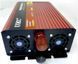Преобразователь UKC AC/DC AR 2500W 12V инвертор (1756375508) 1756375508 фото 5
