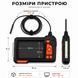 Промышленный эндоскоп с IPS-дисплеем 4.3", HD-камерой 1080P, LED-подсветкой и аккумулятором 2000 мА&middot;ч M1127 фото 7