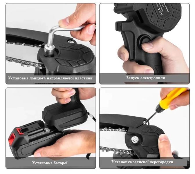 Цепная пила аккумуляторная 24V-К-2 мини 4" 2000 mAh Li-ion в Пластиковом Чемодане Синяя 1894330611 фото