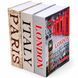 Книга-сейф з ключовим замком HomeSafe BookSafe LONDON 24&times;15,5&times;5,5 см, тайник для грошей та цінностей M1195  фото 16