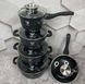 Набор кастрюль Top Kitchen TK020-Black (5 шт в наборе) TK020 фото 4