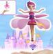 Інтерактивна лялька - іграшка індукційна фея, що літає від руки Fairy Flying 1737086622 фото 2