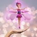 Інтерактивна лялька - іграшка індукційна фея, що літає від руки Fairy Flying 1737086622 фото 1