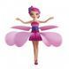 Інтерактивна лялька - іграшка індукційна фея, що літає від руки Fairy Flying 1737086622 фото 5