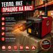 Автономний дизельний повітряний обігрівач Bulltek BT001E 12 кВт, 220В / 12В, з пультом дистанційного керування M1129 фото 2