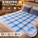 Електропростирадло з підігрівом 150&times;120 см, з регулятором температури, штучна повсть на флісі M1303 фото 2