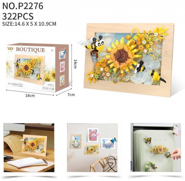 Конструктор Creative Sunflower Серия Art Bouquet Фоторамка Подсолнечник и пчелы 322 детали 2104619332 фото