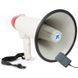 Гучномовець (рупор) Мегафон MEGAFONE HW-20B 1756374733 фото 1