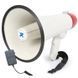Гучномовець (рупор) Мегафон MEGAFONE HW-20B 1756374733 фото 2
