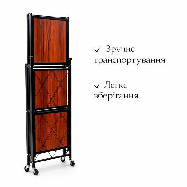 Складной стеллаж на колесах 3 полки | Металлический каркас, деревянные полки | Мобильный органайзер для дома и бизнеса 2104619363 фото