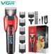 Аккумуляторная машинка для стрижки животных VGR V-208 RED 6 насадок LED-дисплей Красный (VGR016) VGR016 фото 1