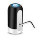 Електрична помпа для води Automatic Water Dispenser DL31 автоматичний дозатор (1756375337) 1756375337 фото 8