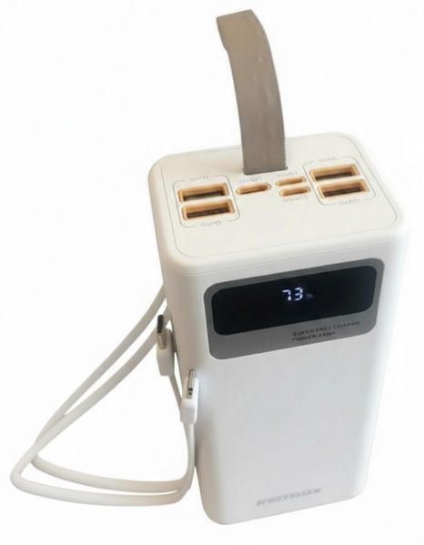 Портативный повербанк  Power Bank Fast Charge 40000 mAh (2104619131) 2104619131 фото