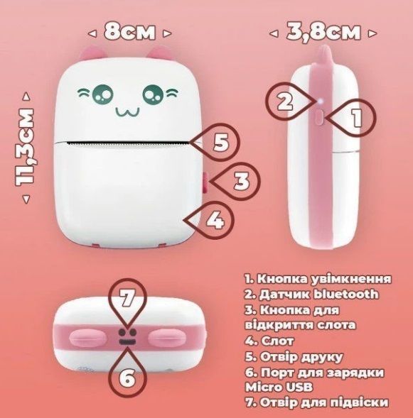 Дитячий Bluetooth принтер Mini printer бездротовий з термодруком без чорнил (2104619038) 2104619038 фото