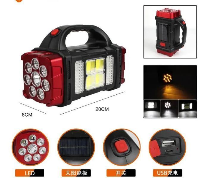 Аккумуляторный фонарь на солнечной батарее LED Hurry Bolt HB-1678 светильник и Power Bank 1769496553 фото