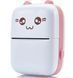 Дитячий Bluetooth принтер Mini printer бездротовий з термодруком без чорнил (2104619038) 2104619038 фото 1