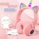 Дитячі бездротові навушники  Єдиноріг Cat STN-27 LED Bluetooth Рожевий (1756375346) 1756375346 фото 4