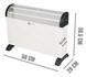 Конвектор электрический обогреватель Domotec Heater MS-5904 2000Вт 3 уровня регулировки температуры Вт Белый 1894450025 фото 5