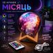 3D ночник &laquo;Луна&raquo; с пультом управления, 16 цветов, LED лампа Moon Lamp с подставкой M1030 фото 7