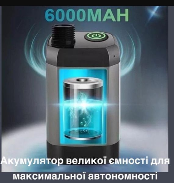 Портативний душ Lixada 6000 mAh з акумуляторним насосом  IPX8 (2104619043) 2104619043 фото
