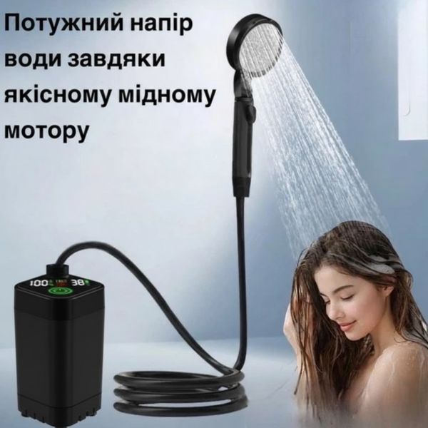 Портативний душ Lixada 6000 mAh з акумуляторним насосом  IPX8 (2104619043) 2104619043 фото