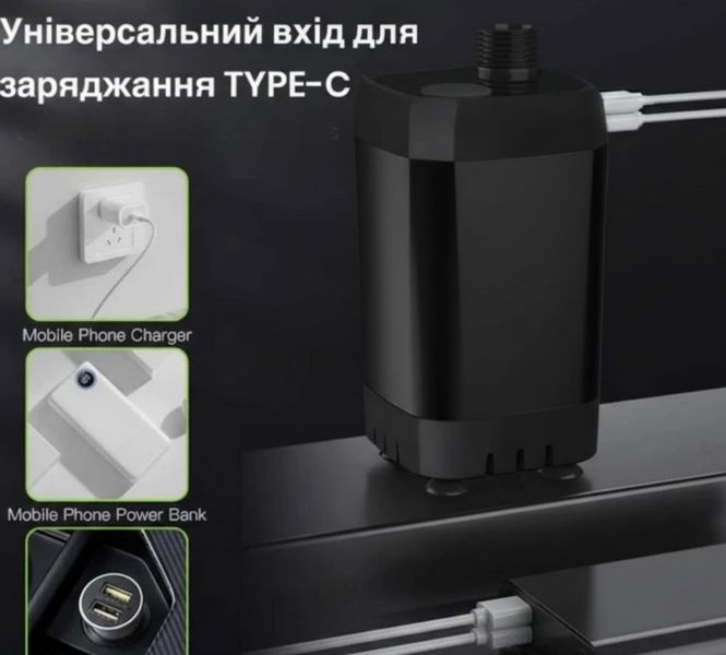 Портативний душ Lixada 6000 mAh з акумуляторним насосом  IPX8 (2104619043) 2104619043 фото