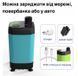 Портативний душ Lixada 6000 mAh з акумуляторним насосом  IPX8 (2104619043) 2104619043 фото 6